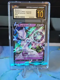 🔥 Pristine 10 Mewtwo V 050/172 Pokemon 2022 VSTAR Universe Holo JPN 220 HP - Image 1