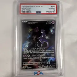 Pokemon TCG Mewtwo #183/165 SV2a 151 Art Rare Japanese Holo PSA 10 - Image 1