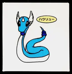 Dragonair Daiichi Deco Bread Sticker Pokemon Japanese Heavily Played - Image 1