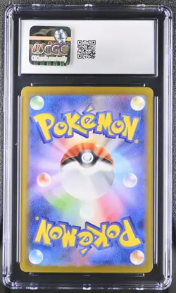 Lugia Vstar 118/098 Hyper Rare Holo Pokemon Japanese CGC 10 Gem Mint - Image 2