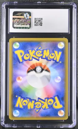 Blastoise Gx 010/054 Holo Full Metal Wall Pokemon Japanese CGC 10 Gem Mint - Image 2