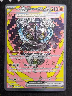 Cornerstone Mask Ogerpon ex - 160/131 SV: Prismatic Evolutions Pokemon NM Holo - Image 1