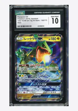 Pokemon CGC 10 GEM MINT Rayquaza GX RR 2019 100/173 SM12a Japanese - Image 1