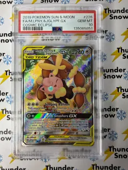 Mega Lopunny & Jigglypuff GX #226 Cosmic Eclipse 2019 Pokemon PSA 10 - Image 1