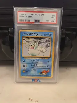 Pocket Monsters Misty’s Seel Japanese Gym Challenge #86 Vintage Pokemon PSA 9 - Image 1