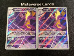 Pokemon TCG English Me02: Phantasmal Flames Toxtricity 103/094 Lot*2 - Image 1