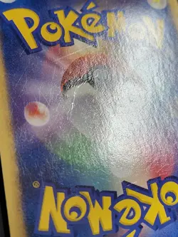 Arceus 076/090 1st Edition Pt4: Advent of Arceus Japanese Holo Rare Pokemon TCG - Image 5