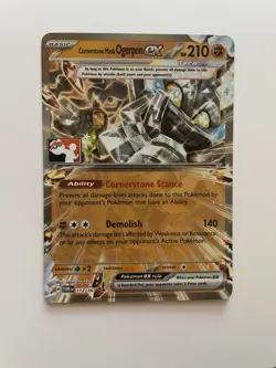 Cornerstone Mask Ogerpon EX !Play Pokemon Prize Pack Series 6 Stamped - Image 1