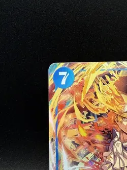 One Piece Adventure on Kami’s Island OP-15-EB04 - Sabo SR Alt Art - OP15-046 - Image 2