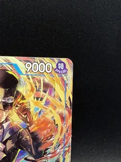 One Piece Adventure on Kami’s Island OP-15-EB04 - Sabo SR Alt Art - OP15-046 - Image 3