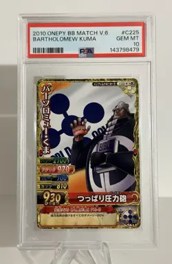 !! POP 1 !! 2010 One Piece Onepy Berry Match Vol. 6 Bartholomew Kuma PSA 10 - Image 1