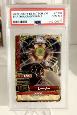 !! POP 1 !! 2010 One Piece Onepy Berry Match Bartholomew Kuma FOIL PSA 10 - Image 1