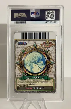 !! POP 1 !! 2010 One Piece Onepy Berry Match Monkey D Garp HOLO PSA 10 - Image 2