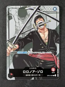 2022 One Piece RORONOA ZORO #OP01-001 Premium Coll. 25th Anniv. Alt Art JPN - Image 1