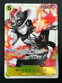 [NM] Portgas D. Ace ONE PIECE Japanese ST13-011 SR The Three Brothers Bond 27M10 - Image 2