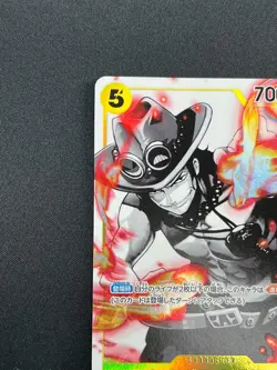 [NM] Portgas D. Ace ONE PIECE Japanese ST13-011 SR The Three Brothers Bond 27M10 - Image 4