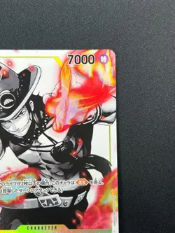 [NM] Portgas D. Ace ONE PIECE Japanese ST13-011 SR The Three Brothers Bond 27M10 - Image 5