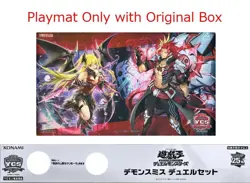 Yu-Gi-Oh! Fiendsmith Engraver Lacrima the Crimson Tears Playmat w/ Original box - Image 1
