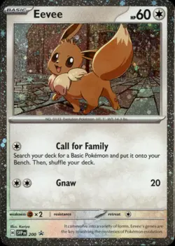 Eevee - 200 (Cosmos Holo) Holo Promo SV: Scarlet & Violet Promo Cards SVP 200 NM - Image 1