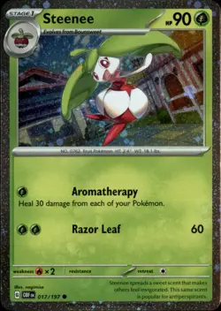 Steenee - (Cosmos Holo) Holo Common Miscellaneous Cards & Products 017/197 NM - Image 1