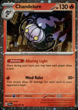 Chandelure - 38/167 (Cosmos Holo) Holo Rare Miscellaneous Cards & Products 038/1 - Image 1