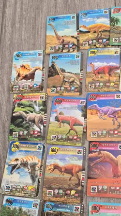 VERY RARE Lot 53 DINOO KING Dinosaur Game Cards Korean Arcade TCG Trading Cards - Image 2