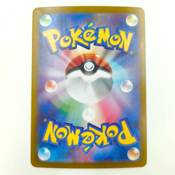 Charizard ex 006/021 svJL Japanese Pokemon Card Holo Tera Stage 2 Japan - Image 2