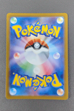 Team Rocket's Spidops 099/098 Japanese Glory of Team Rocket Pokemon Card - Image 2