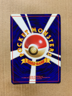 Japanese Erika's Jigglypuff No. 039 Gym Heroes - Common Pokemon Card - NM/M - Image 2