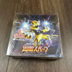 Pokemon Card BW Thunder Spark Booster Box Sealed Japanese Rare OOP Shrink Japan - Image 1