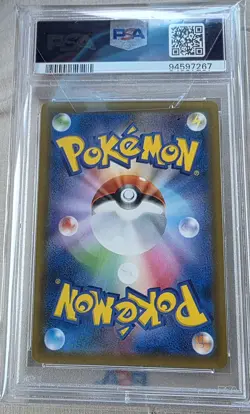 PSA 10 Gengar & Mimikyu GX #102 Tag Bolt Full Art Japanese Pokemon Card GEM MINT - Image 2