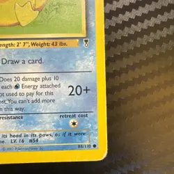 Pokemon Card Legendary Collection Psyduck 88/110 Common DMG - Image 5