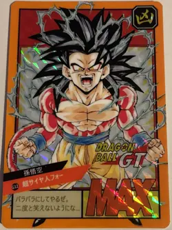 Carte Dragon Ball GT Super Battle Card 683 TCG DBGT Carddass CCG SSJ4 Goku Prism - Image 1
