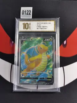 Pokemon Card TCG Chinese CS6bC 148/131 SR Dragonite V-Pyxis gold 10 - Image 1