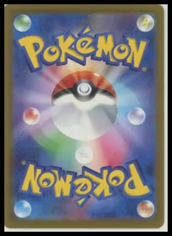 SV2a: Pokemon Card 151 #092/165 Gastly (Poke Ball Pattern) - Image 2