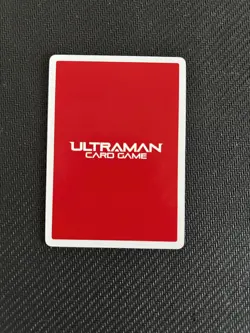 Ultraman Card Game Ultraman Omega AP(03/20) BP04-011 - Image 2