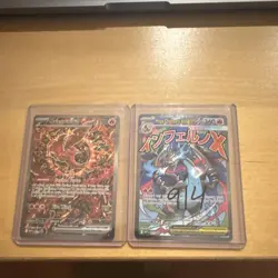 Pokemon TCG Foil Charizard EX Mega Charizard X Lot 2 Cards Standard English - Image 1