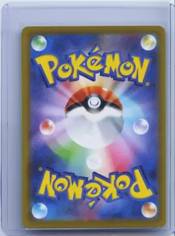 2022 Pokemon Card Japanese Jynx CHR 071/068 S11a Incandescent Arcana HOLO NM - Image 2