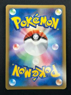 [NM] Spiky Eared Pichu M Pokemon Card Japanese 009/022 2009 Promo 9M14 - Image 3