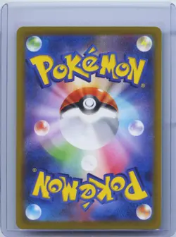 2022 Pokemon Card Japanes Spiritomb CHR 076/071 s10a Dark Phantasma NM - Image 2