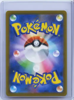 2022 Pokemon cards Chandelure s9a F 069/067 CHR 2022 Japanese NM - Image 2