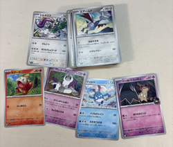 Japanese Pokemon Cards x277 Bulk Bundle Job Lot Unsorted Mix Various Sets - Image 5