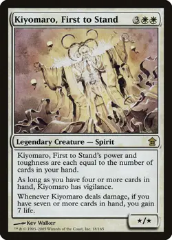 MTG Kiyomaro, First to Stand ** Saviors of Kamigawa ** English (NM) - Image 1