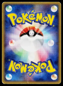 Manectric 031/075 Holo Rare Miracle Crystal Pokemon Japanese Heavily Played - Image 2