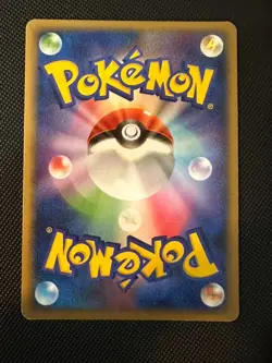 Pokemon Glaceon Lv.X Dp4: Dawn Dash 1st Ed LP Japanese + Swirl - Image 3