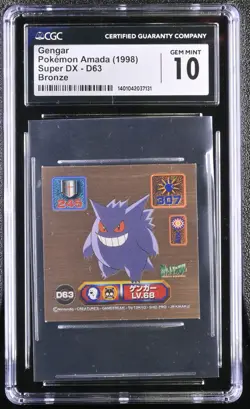 CGC Gem Mint 10 - Gengar (Bronze Holo) - D63 - Pokemon Amada - 1998 Super DX - Image 1