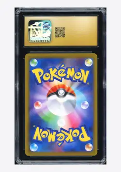 Pokemon CGC10 PRISTINE Toxtricity ex 2025 243/SV-P Illustration Contest Japanese - Image 2