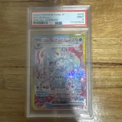 Sylveon ex SAR 212/187 2024 Pokemon TCG Terastal Festival sv8a Korean Card - Image 2