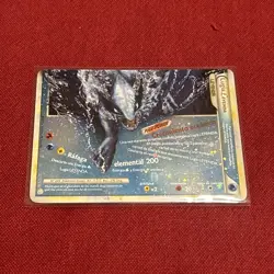 Pokemon Lugia Legend Bottom 114/123 Heart Gold Soul Silver ( SPANISH ) - Image 1