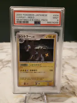 2009 POKEMON JAPANESE MEWTWO LV.X COLLECTION PACK #004 LUXRAY-HOLO PSA 9 - Image 1